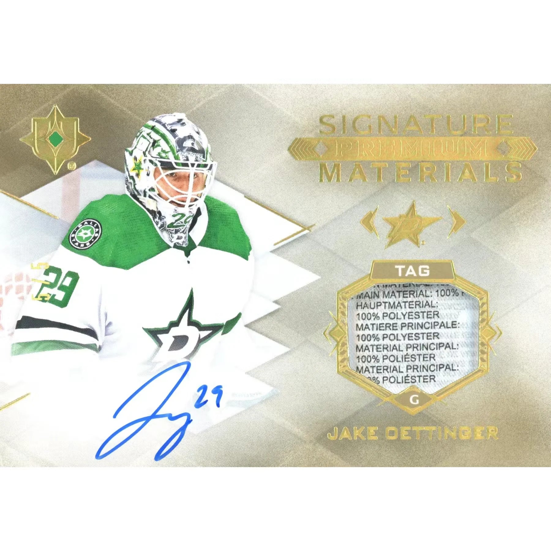 2025 26 Hit Parade Hockey Autographed Card Elite Series 3 Hobby Box (Ships Sealed Only)