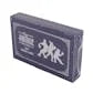 2022 Onyx Vintage Extended Baseball Hobby Box (Ships Sealed Only)