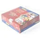 2018 Panini FIFA World Cup Adrenalyn XL Box (Ships Sealed Only)