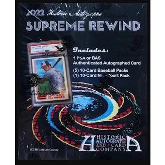 2022 Historic Autographs Supreme Rewind Baseball Hobby Box (Ships Sealed Only)