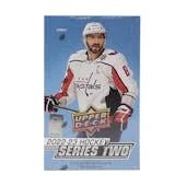 2022 23 Upper Deck Series 2 Hockey Hobby Box (Ships Sealed Only)