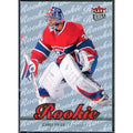 Carey Price 2007-08 Fleer Ultra Ice Medallion | 29/100