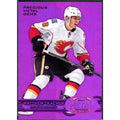 Matthew Tkachuk 2016-17 Upper Deck Metal Universe Precious Metal Gems Rookie Card |/175