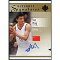 Yao Ming Signed 2010 Upper Deck Ultimate Signatures Card