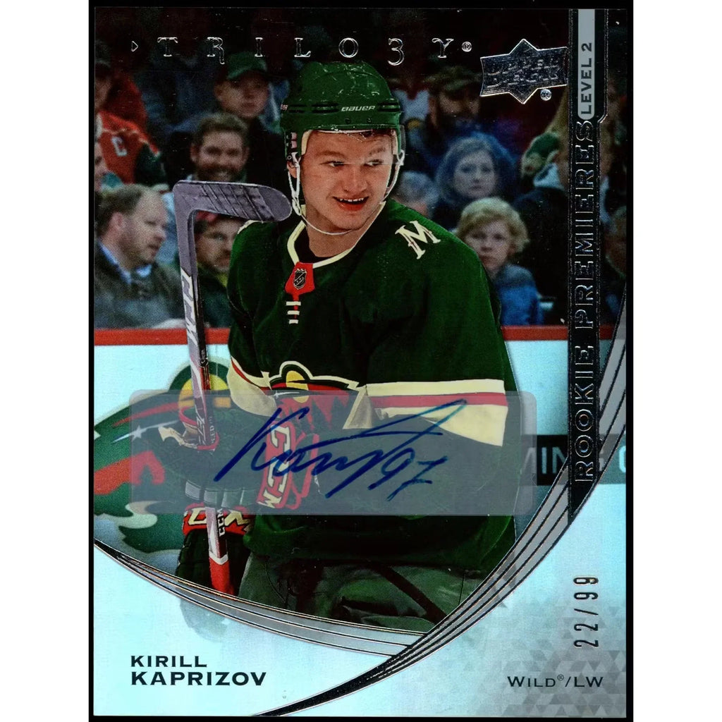 2025 26 Hit Parade Hockey Autographed Card Limited Series 6 Hobby Box (Ships Sealed Only)