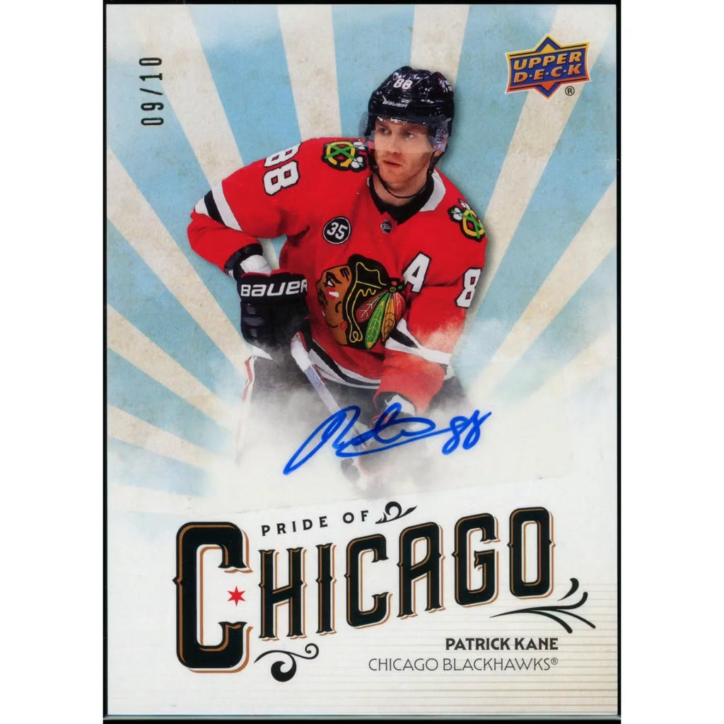 2025 26 Hit Parade Hockey Autographed Card Limited Series 6 Hobby Box (Ships Sealed Only)