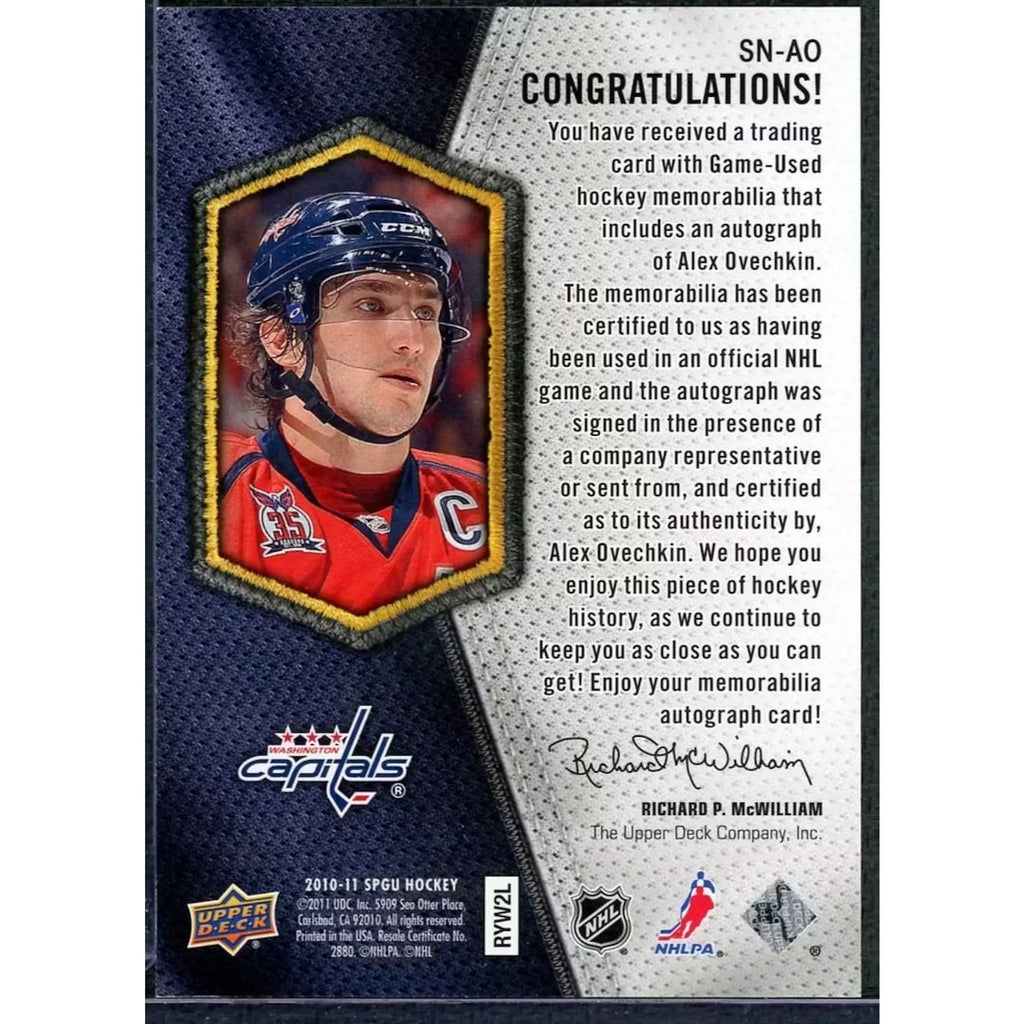 Alex Ovechkin Signed Patch Card | 2010-11 Upper Deck SP Game Used/8