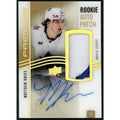 Matthew Knies Signed 2023-24 Upper Deck Premier Gold Rookie Auto Patch Card |/35