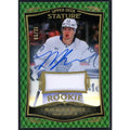 Matthew Knies Signed Rookie Patch Auto Card | 2023-24 Upper Deck Stature Green/35