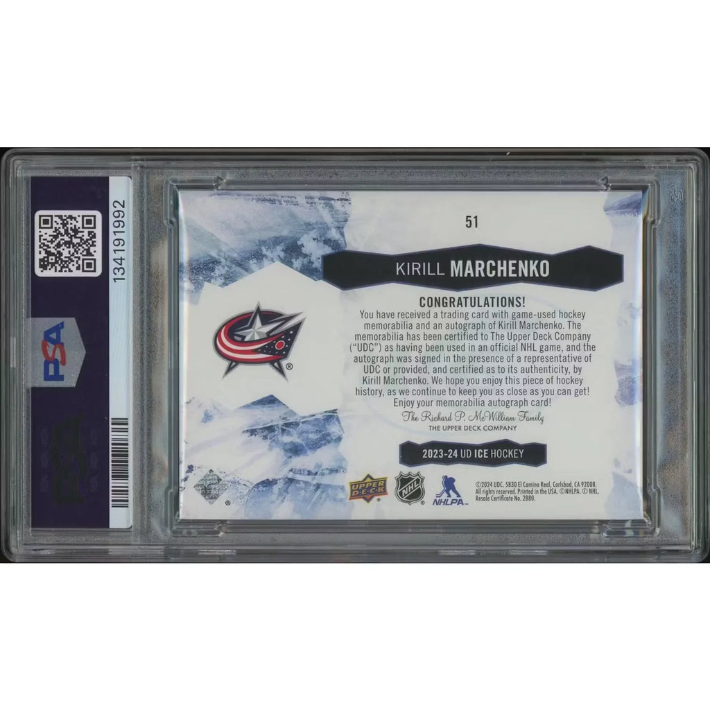 Kirill Marchenko Signed 2023-24 Upper Deck Ice #51 | Gold Patch Auto PSA 6