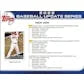 2022 Topps Update Series Baseball Blaster Box (Ships Sealed Only) - D