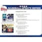 2022 Topps Update Series Baseball Blaster Box (Ships Sealed Only) - D
