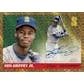 Topps'25 Chrome Platinum 55 Baseball Hobby 12 Box Case Presell Releases Jun 5th 2026 (Ships Sealed Only) - D1