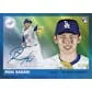 Topps'25 Chrome Platinum 55 Baseball Hobby 12 Box Case Presell Releases Jun 5th 2026 (Ships Sealed Only) - D1