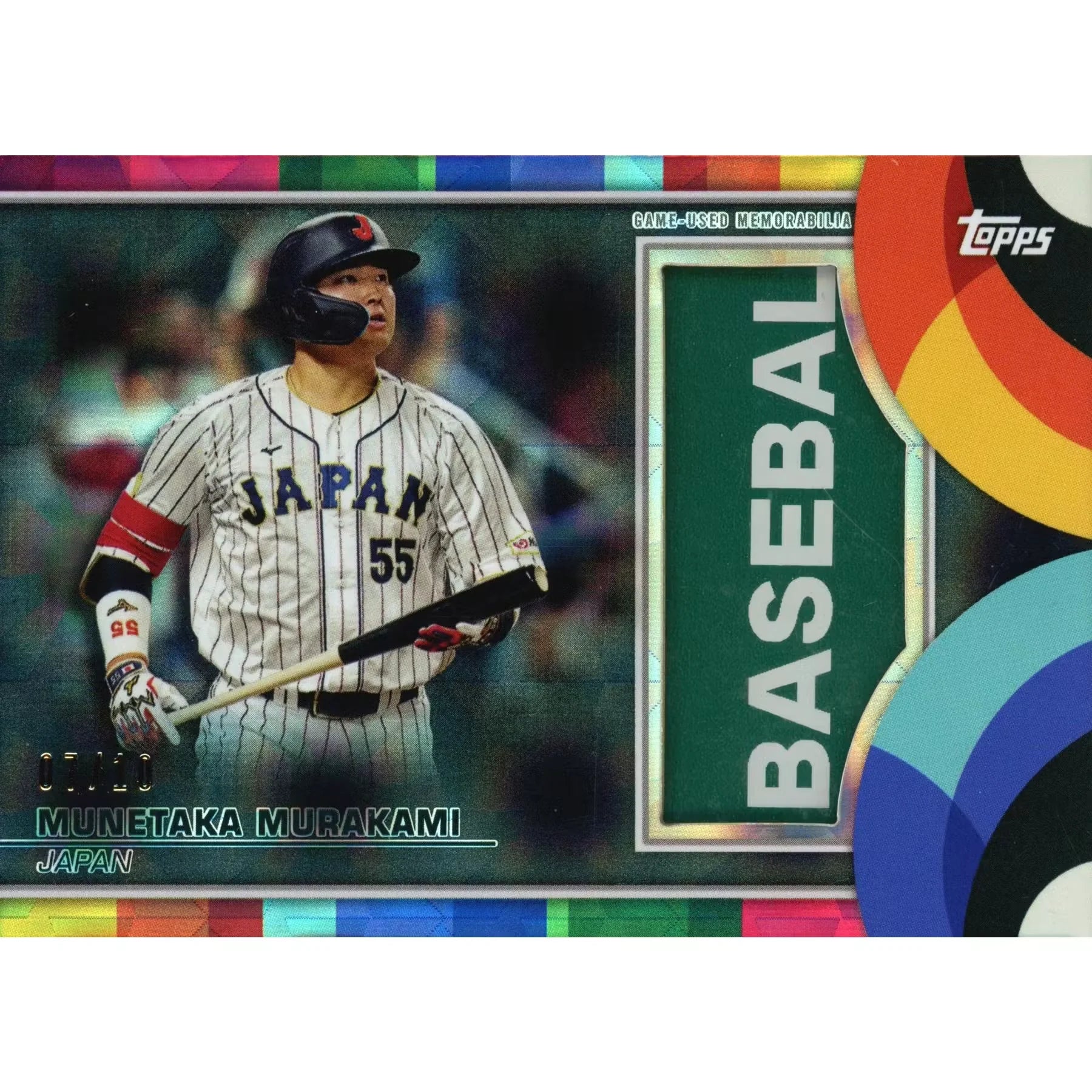 2026 Hit Parade Baseball Relic Edition Series 1 | 10-Box Hobby Case (Ships Sealed Only)