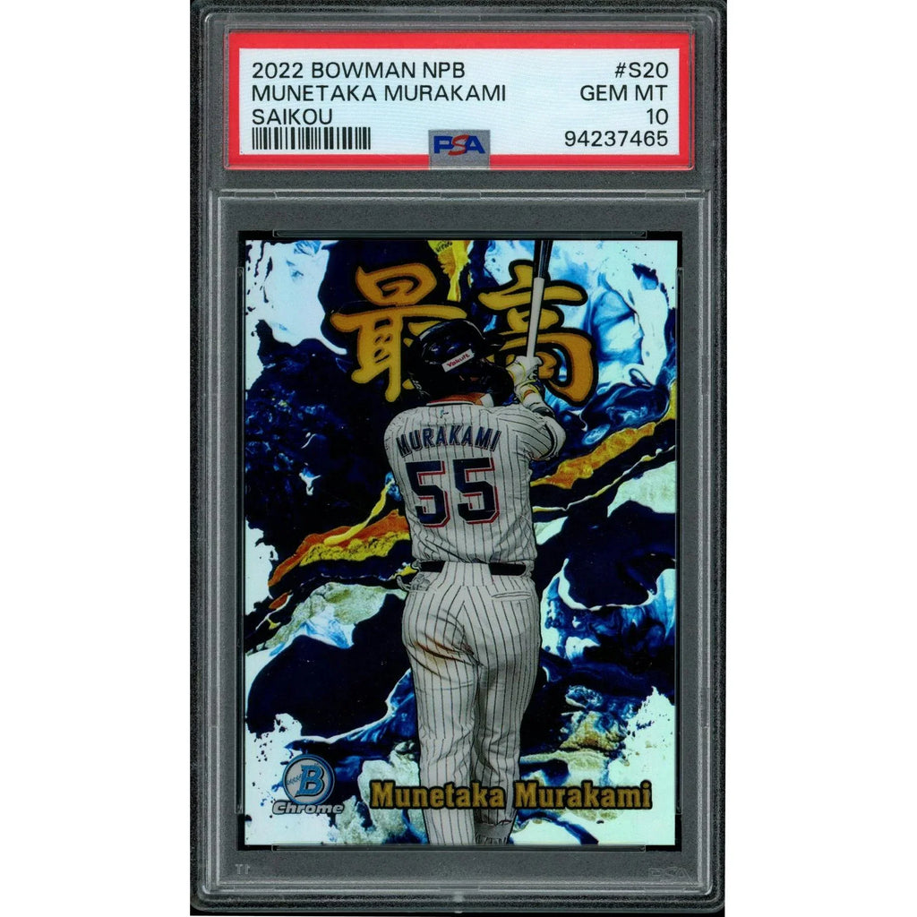 2026 Hit Parade Baseball Card Pack Slab Series 1 Hobby Box (Ships Sealed Only)