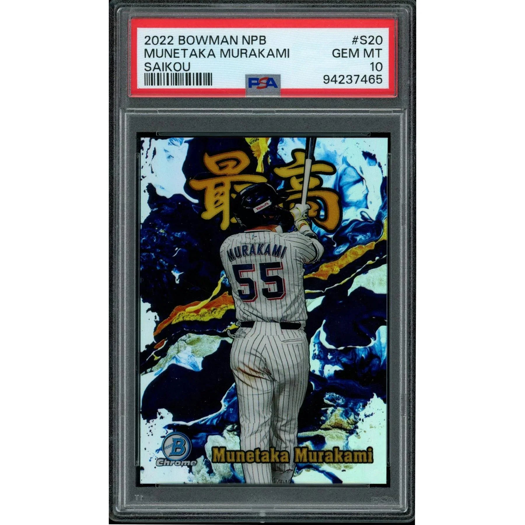 2026 Hit Parade Baseball Card Pack Slab Series 1 Hobby 10 Box Case (Ships Sealed Only)