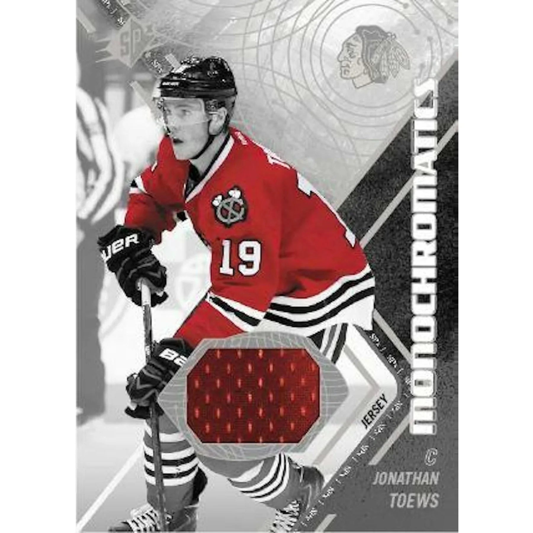 2015 16 Upper Deck SPx Hockey Hobby Box (Ships Sealed Only)