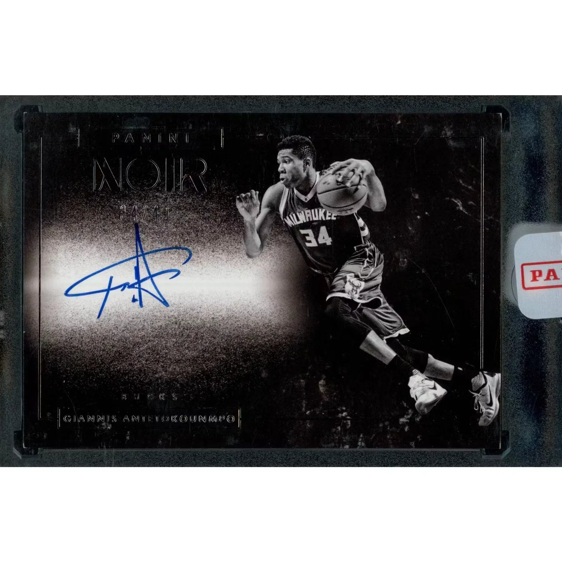 Hit Parade Basketball Legendary Series 6 Hobby Box | On Card Auto Edition (Ships Sealed Only)