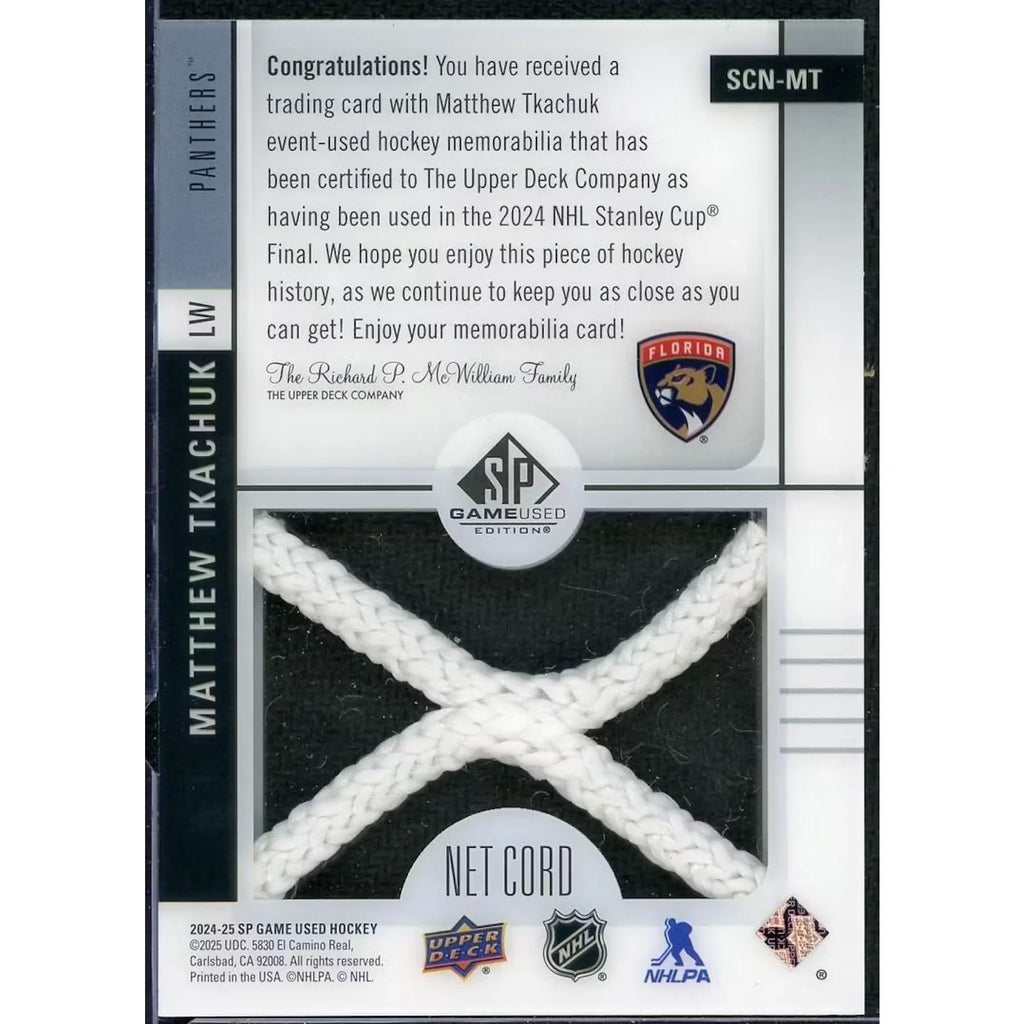 Matthew Tkachuk 2024 UD SP Game Used Card | Net Cord/25