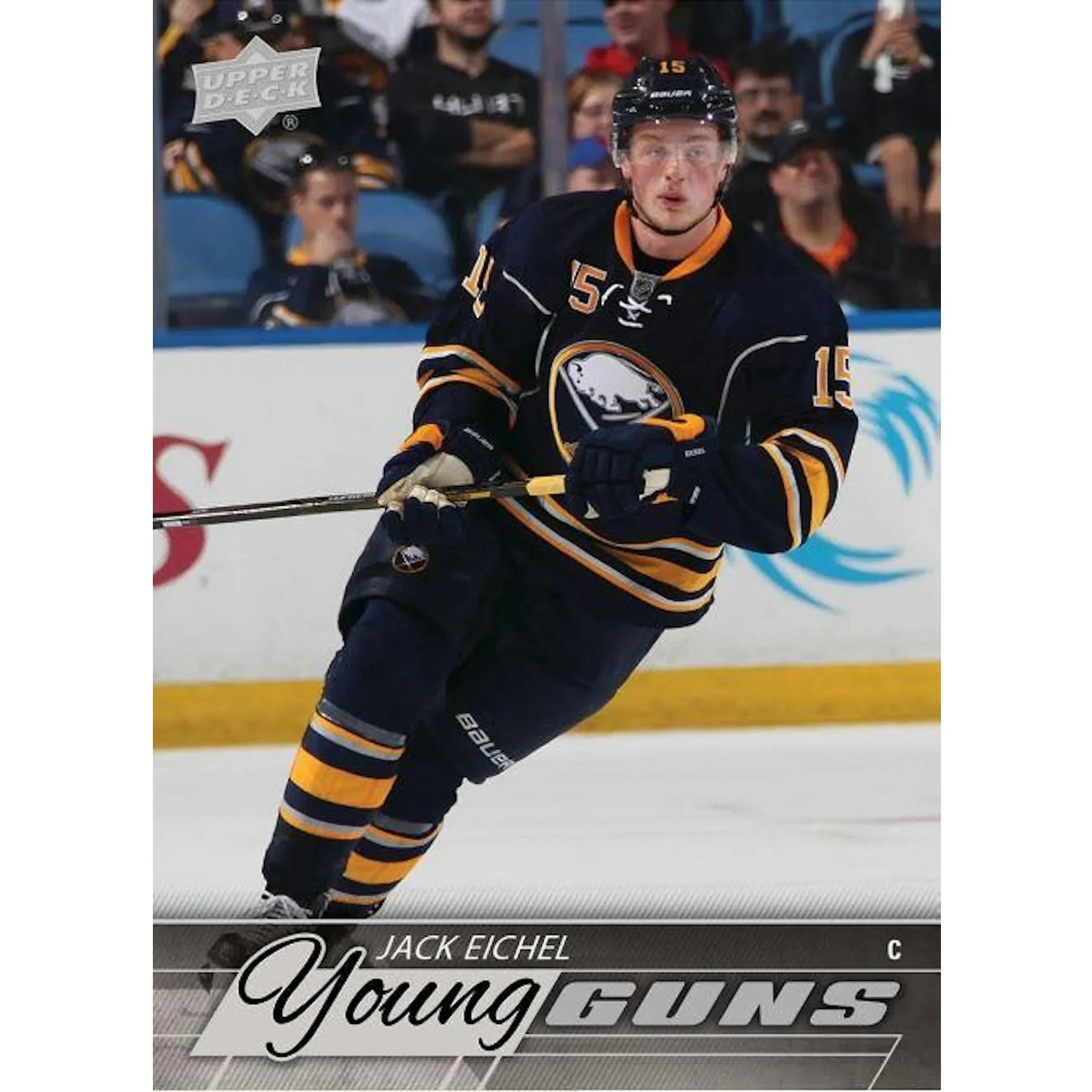 2015 16 Upper Deck Series 2 Hockey Hobby Box (Ships Sealed Only)