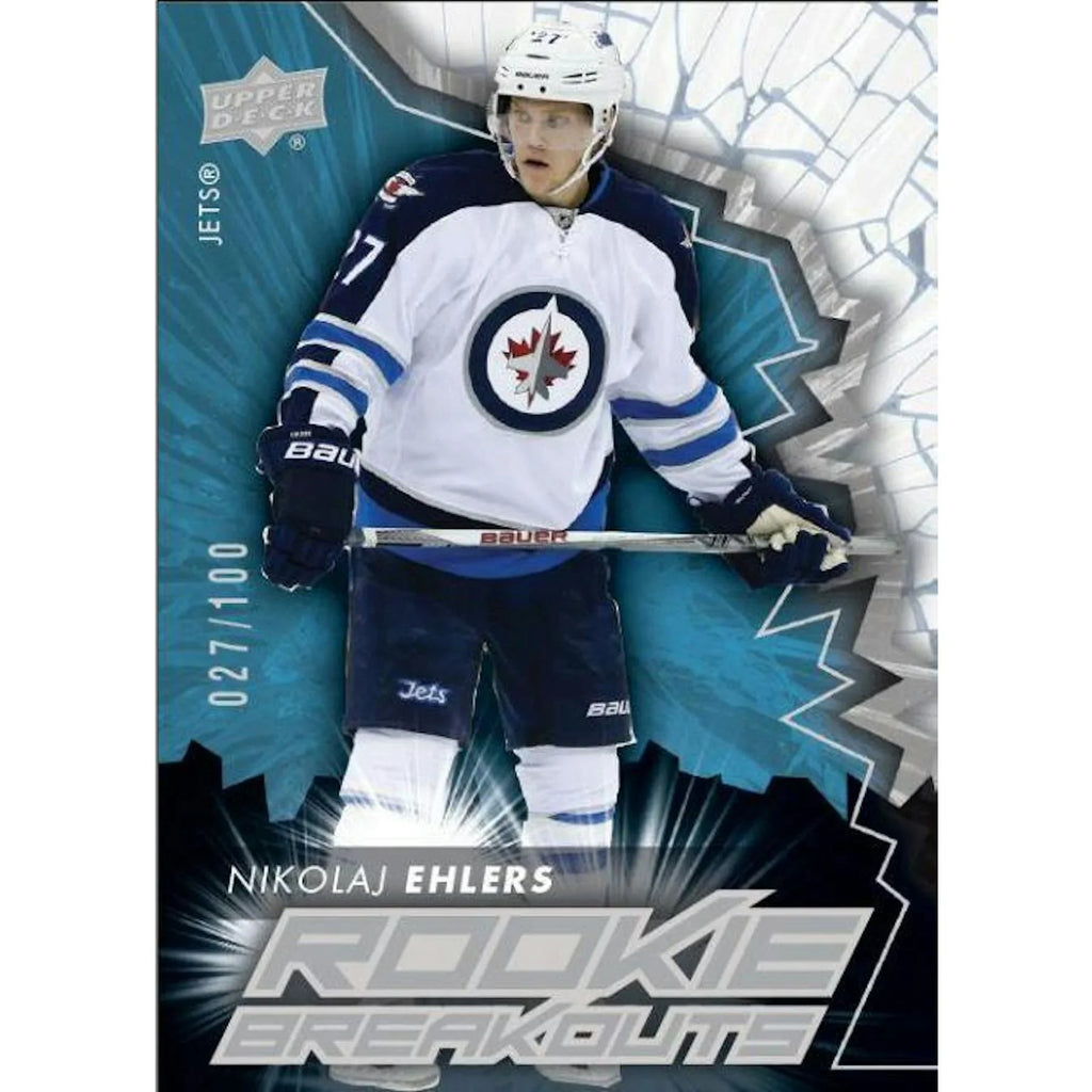 2015 16 Upper Deck Series 2 Hockey Hobby Box (Ships Sealed Only)