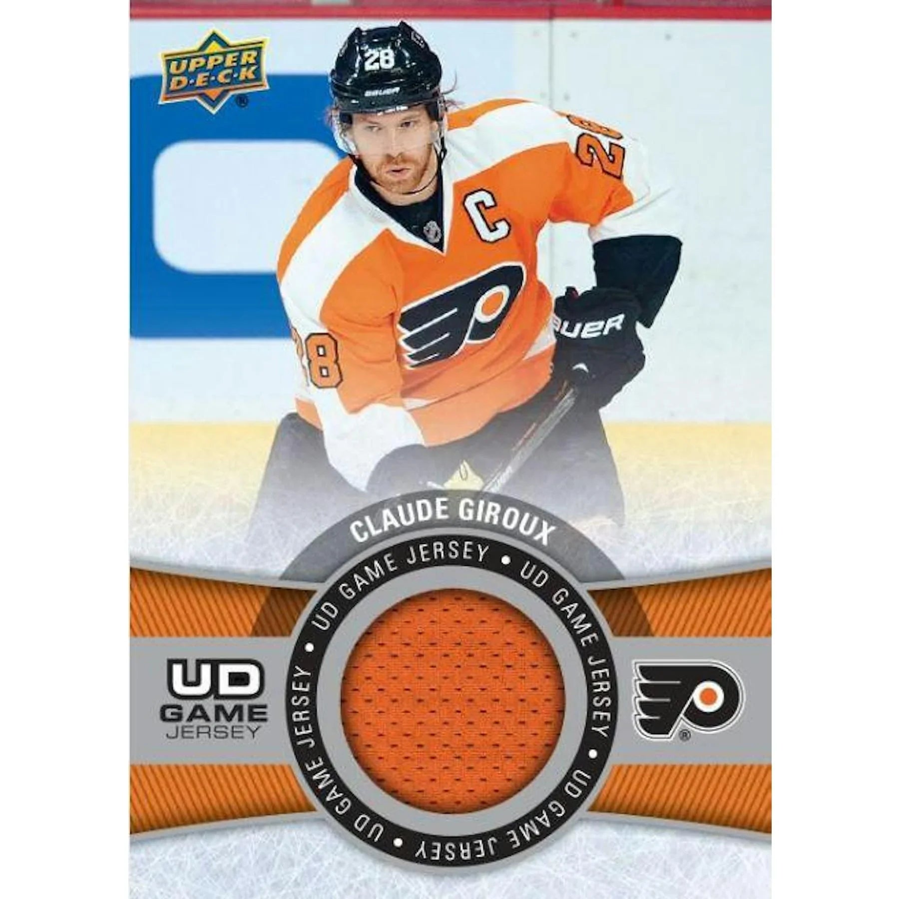 2015 16 Upper Deck Series 2 Hockey Hobby Box (Ships Sealed Only)