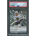 Frank Nazar 2024-25 Upper Deck Young Guns Rookie | PSA 10 Gem Mint #227