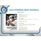 2022 Bowman Draft Baseball Hobby Lite Box (Ships Sealed Only)