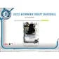 2022 Bowman Draft Baseball Hobby Lite Box (Ships Sealed Only)