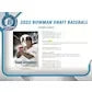 2022 Bowman Draft Baseball Hobby Lite 16 Box Case (Ships Sealed Only)