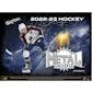 2022 23 Upper Deck Skybox Metal Universe Hockey Hobby Box (Ships Sealed Only)