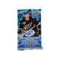2022 23 Upper Deck Ice Hockey Hobby Box (Ships Sealed Only)