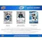 2022 23 Upper Deck Ice Hockey Hobby Box (Ships Sealed Only)