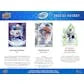 2022 23 Upper Deck Ice Hockey Hobby Box (Ships Sealed Only)