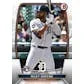 2023 Bowman Baseball Hobby Box (Ships Sealed Only)