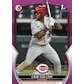 2023 Bowman Baseball Hobby Box (Ships Sealed Only)