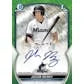 2023 Bowman Baseball Hobby Box (Ships Sealed Only)