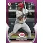 2023 Bowman Baseball Hobby Jumbo Box (Ships Sealed Only)