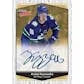 2022 23 Upper Deck Ultimate Collection Hockey Hobby Box Sealed (Ships Sealed Only)
