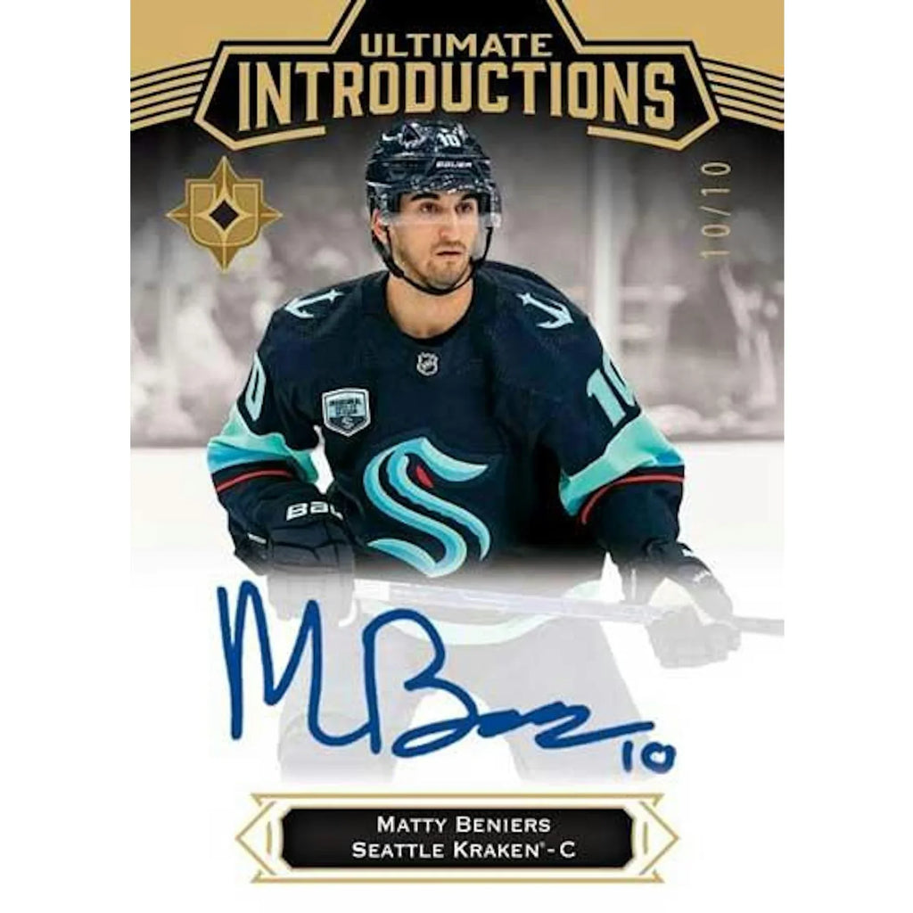 2022 23 Upper Deck Ultimate Collection Hockey Hobby Box Sealed (Ships Sealed Only)