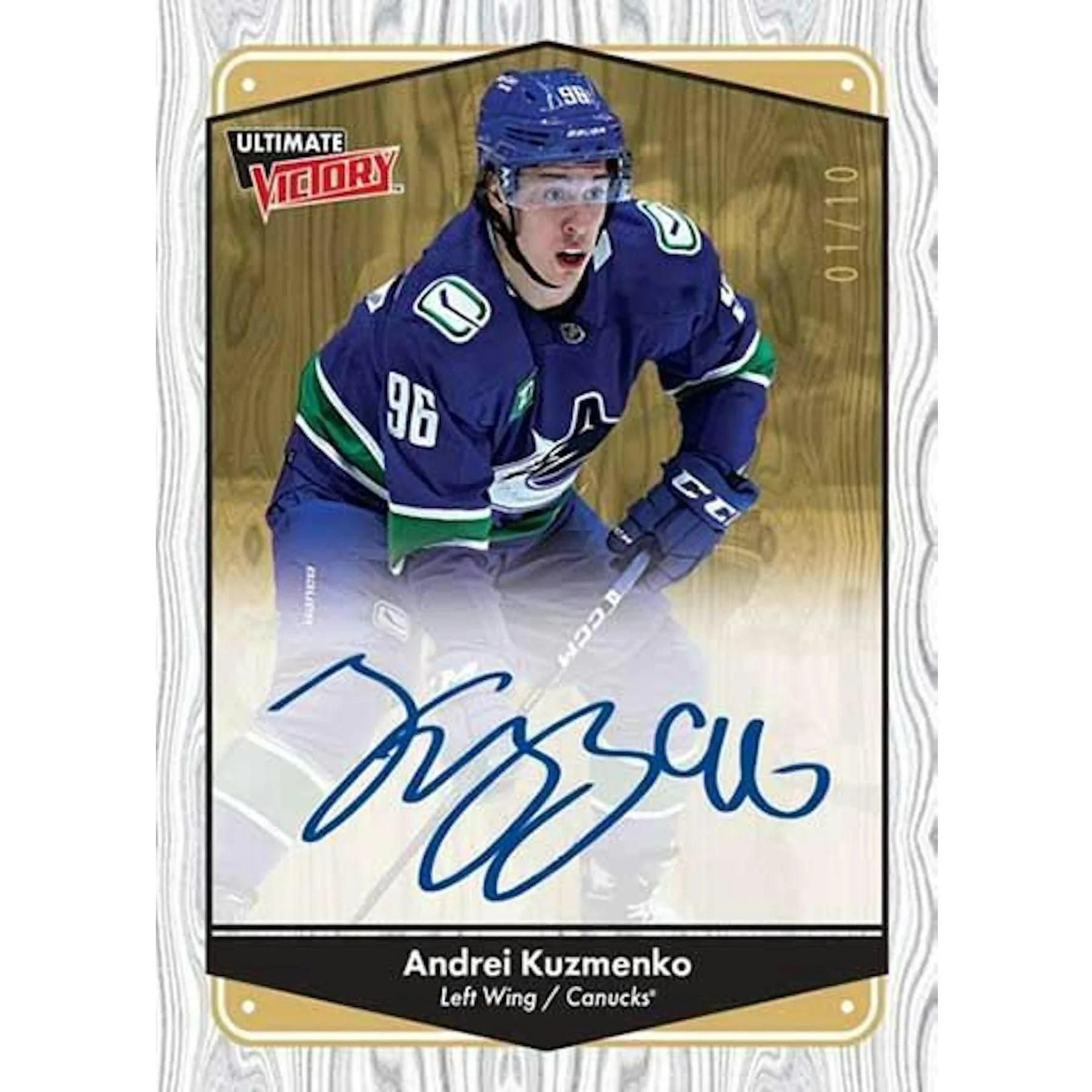 2022 23 Upper Deck Ultimate Collection Hockey Hobby 16 Box Case (Ships Sealed Only)