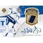 2022 23 Upper Deck Ultimate Collection Hockey Hobby 16 Box Case (Ships Sealed Only)