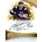 2022 23 Upper Deck Ultimate Collection Hockey Hobby 16 Box Case (Ships Sealed Only)