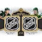 2022 23 Upper Deck Ultimate Collection Hockey Hobby 16 Box Case (Ships Sealed Only)