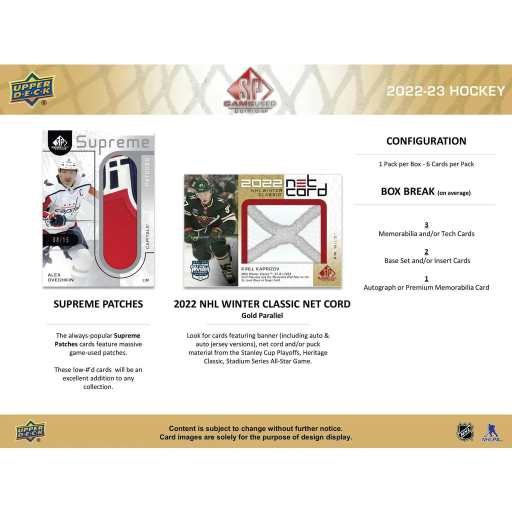 2022 23 Upper Deck SP Game Used Hockey Hobby Box Sealed (Ships Sealed Only)