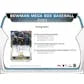 2023 Bowman Baseball Mega Box (Ships Sealed Only)