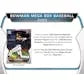 2023 Bowman Baseball Mega Box (Ships Sealed Only)