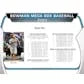 2023 Bowman Baseball Mega Box (Ships Sealed Only)