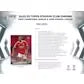 2022-23 Topps Stadium Club Chrome UEFA Club Competitions Soccer | 12-Box Hobby Case (Ships Sealed Only)